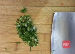 胡萝卜饼的做法图解6