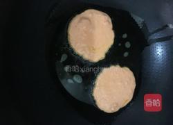 胡萝卜饼的做法图解8