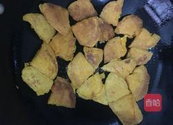 胡萝卜饼的做法图解10