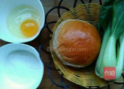 彩色面包片的做法图解1