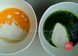 彩色面包片的做法图解3