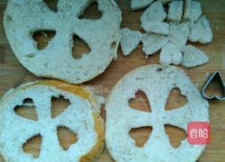 彩色面包片的做法图解5
