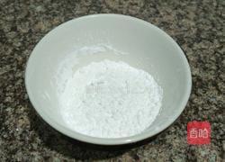 水晶汤圆的做法图解1