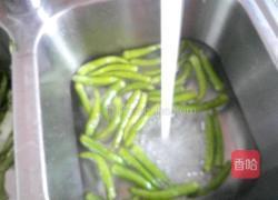 虎皮杭椒的做法图解1