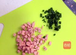 芝士馒头片的做法图解1