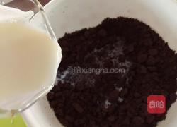 酸奶豆腐提拉米苏的做法图解2