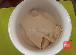 酸奶豆腐提拉米苏的做法图解4