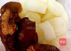 山药红枣泥辅食的做法图解4