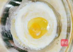 蔓越莓奶酪饼干的做法图解4