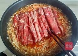 肥牛金针菇的做法图解8