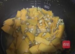 绿豆南瓜粥的做法图解5