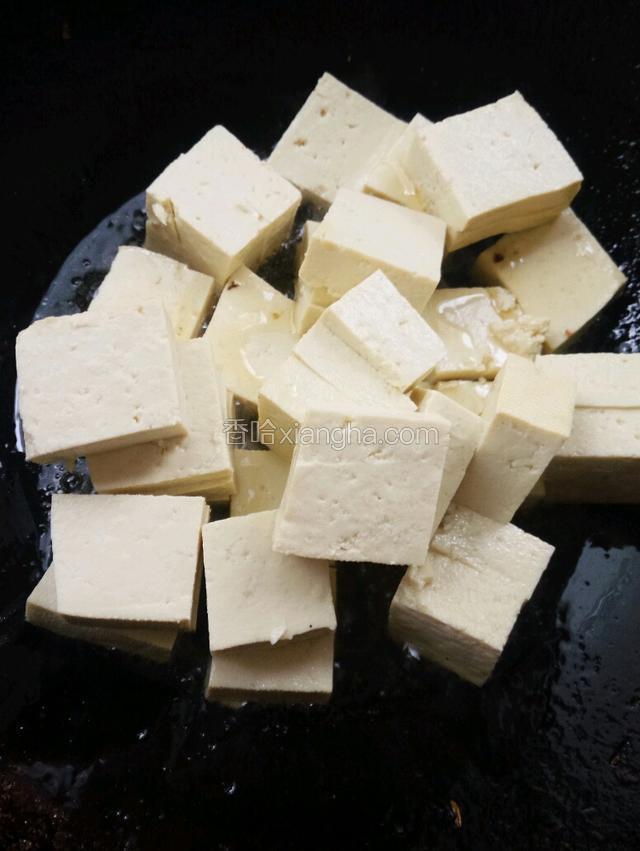 豆腐切块