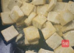干煸豆腐的做法图解5