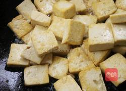 干煸豆腐的做法图解6