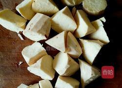 番薯糖水的做法图解2