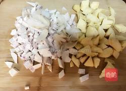 桂花香芋羹的做法图解3