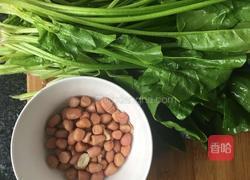 花生拌菠菜的做法图解1