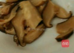 家常汤面条的做法图解2