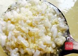 红枣鲜贝粗粮粥的做法图解5