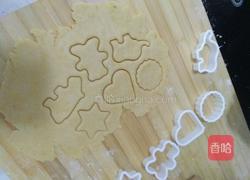 初级饼干的做法图解3