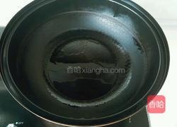 溏心煎蛋的做法图解1