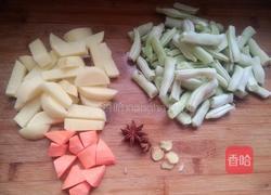 芸豆炖土豆的做法图解1