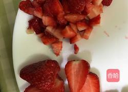 酸奶水果杯的做法图解1