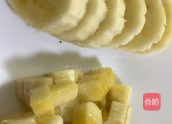 酸奶水果杯的做法图解2