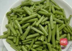炝炒豇豆的做法图解1