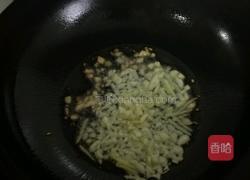 蒜末苋菜的做法图解5