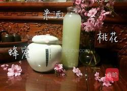 十里桃花酿的做法图解1