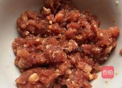 虾肉小笼包的做法图解2