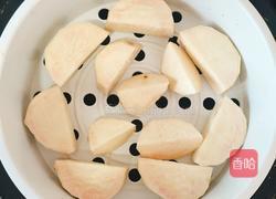 蓝莓薯泥的做法图解3