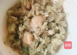 蓝莓薯泥的做法图解5