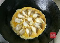 抱蛋煎饺的做法图解5