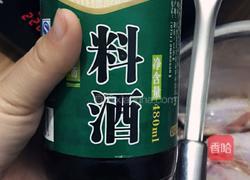 鹽焗雞翅的做法图解4