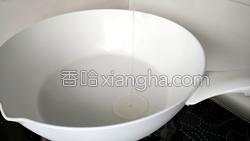 炒豆角的做法图解6