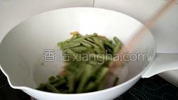 炒豆角的做法图解9