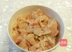 宫保鸡丁的做法图解2