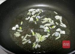 宫保鸡丁的做法图解4