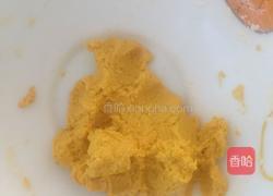 老婆饼的做法图解4