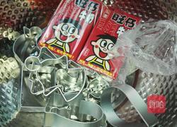 动物小饼干的做法图解1