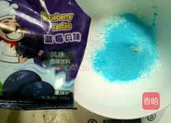 彩色小元宵的做法图解3