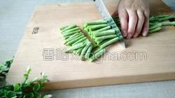 炒豆角的做法图解1