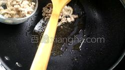 腌菜炒肉的做法图解11