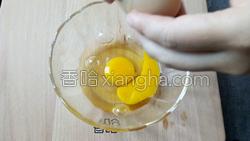 鸡蛋炒面的做法图解4