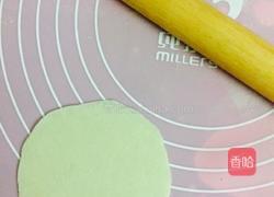 香菇猪肉包子的做法图解4