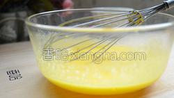 樱花肉松蛋糕卷的做法图解12