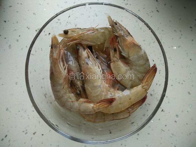 准备青虾