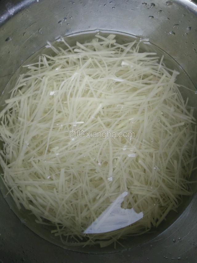 切细丝